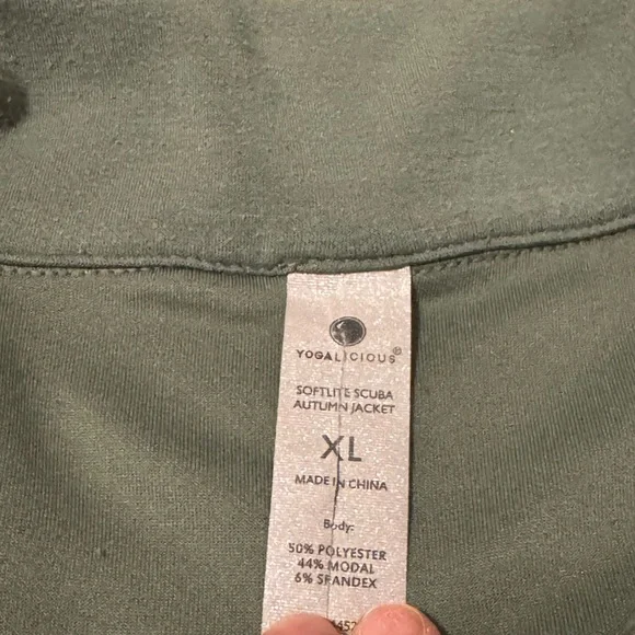 Yogalicious Soft Scuba Olive Bomber Jacket - Picture 3 of 4